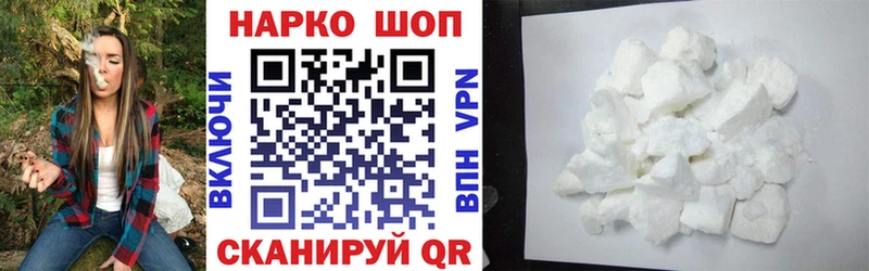 Названия наркотиков Тюмень Галлюциногенные грибы Меф мяу мяу Экстази АМФ A-PVP