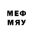 МЕТАДОН methadone Cigar3tin Nic0tin0