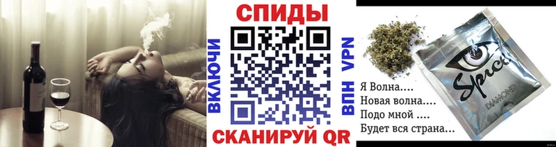 это наркотические препараты  Тюмень  Бутират BDO 
