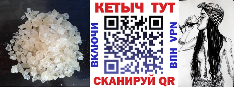 Кетамин ketamine  Тюмень 