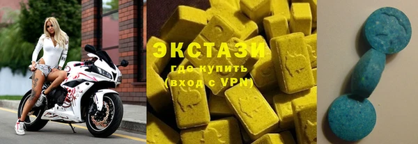 кокаин колумбия Богородицк