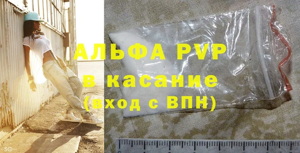 бутират Богданович