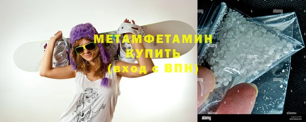 кокаин колумбия Богородицк