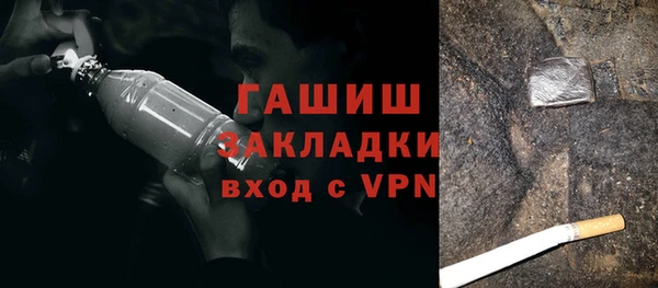 бутират Богданович