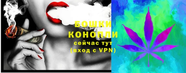 гашиш Богородск