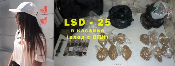 бутират Богданович