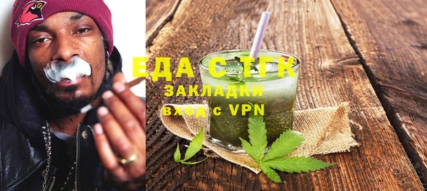 бутират Богданович
