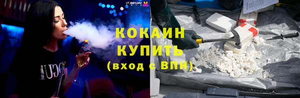 бутират Богданович