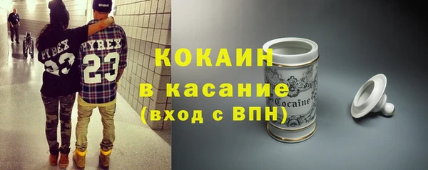 бутират Богданович