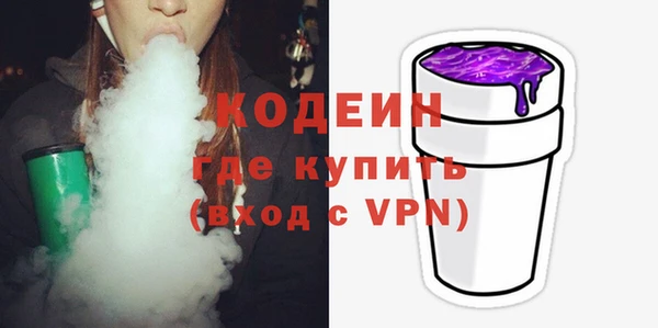 бутират Богданович