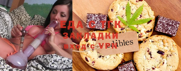 бутират Богданович