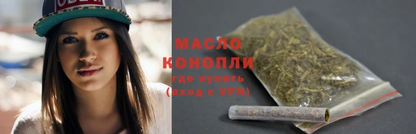 кокаин колумбия Богородицк