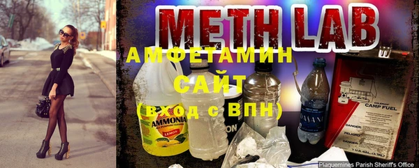 кокаин колумбия Богородицк