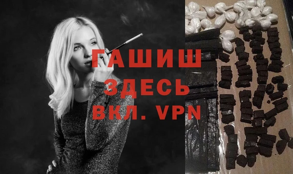 кокаин колумбия Богородицк