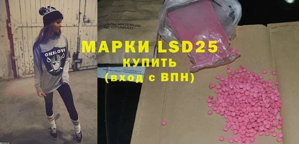 кокаин колумбия Богородицк