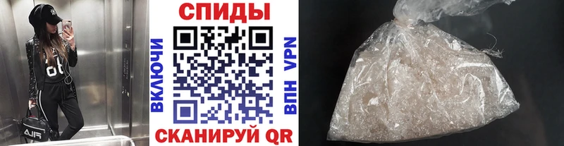 Метамфетамин Декстрометамфетамин 99.9%  блэк спрут как войти  Тюмень 