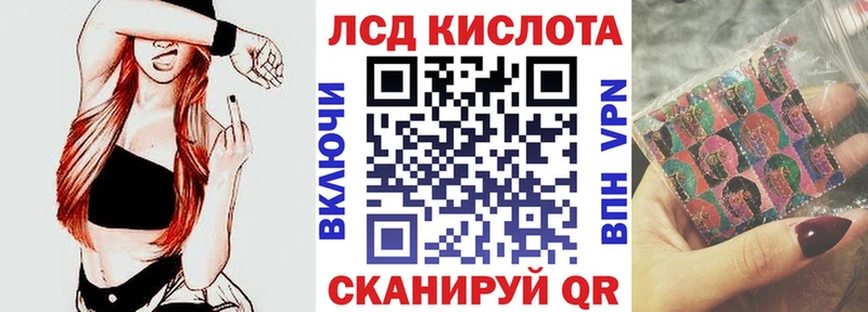 mega ONION  наркотики  Тюмень  Наркотические марки 1,5мг 