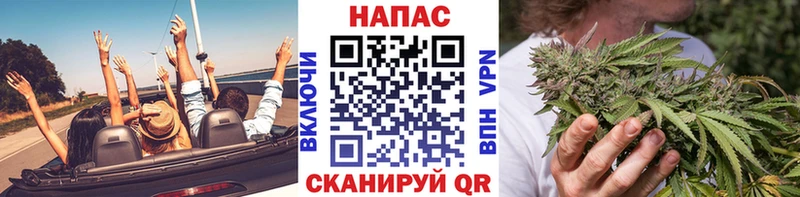 блэк спрут ссылка  Тюмень  Конопля AK-47  наркота 